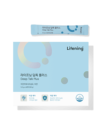 RIman Incellderm ICD K beauty Skincare